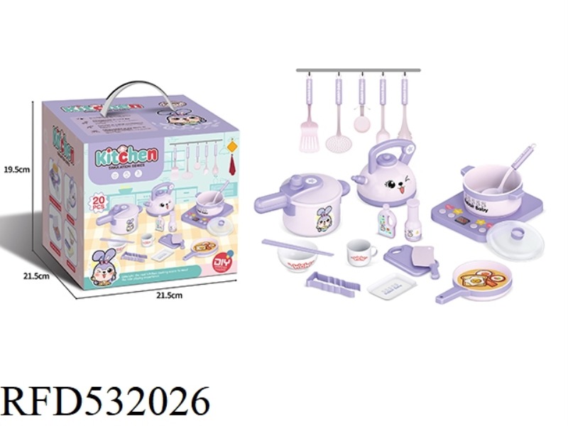 PURPLE RABBIT KITCHENWARE 20PCS