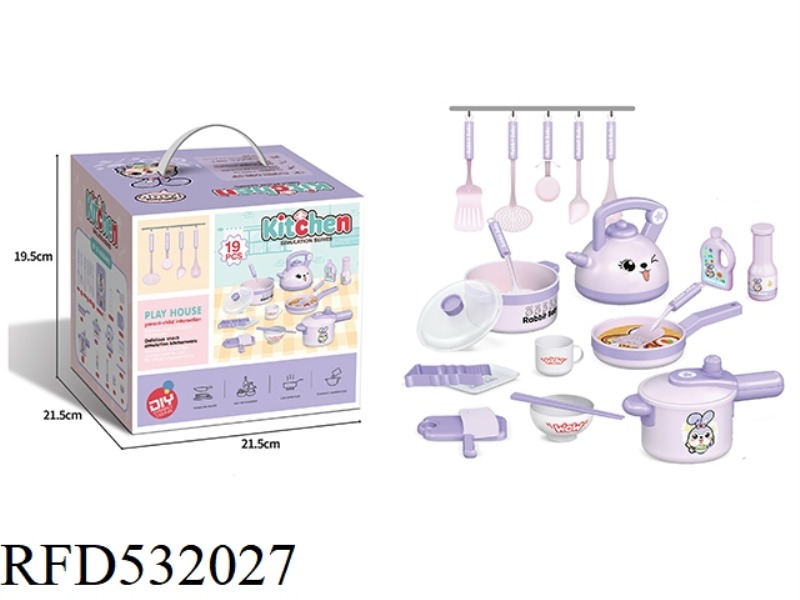 PURPLE RABBIT KITCHENWARE 19PCS