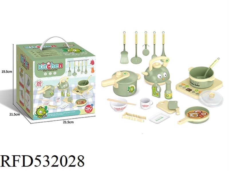 DINOSAUR KITCHENWARE 20PCS