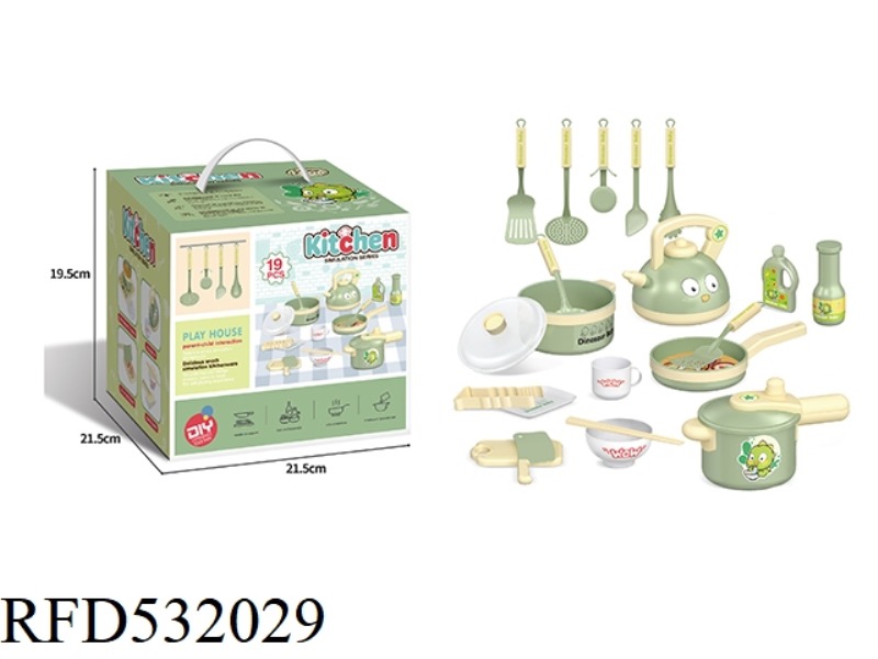 DINOSAUR KITCHENWARE 19PCS