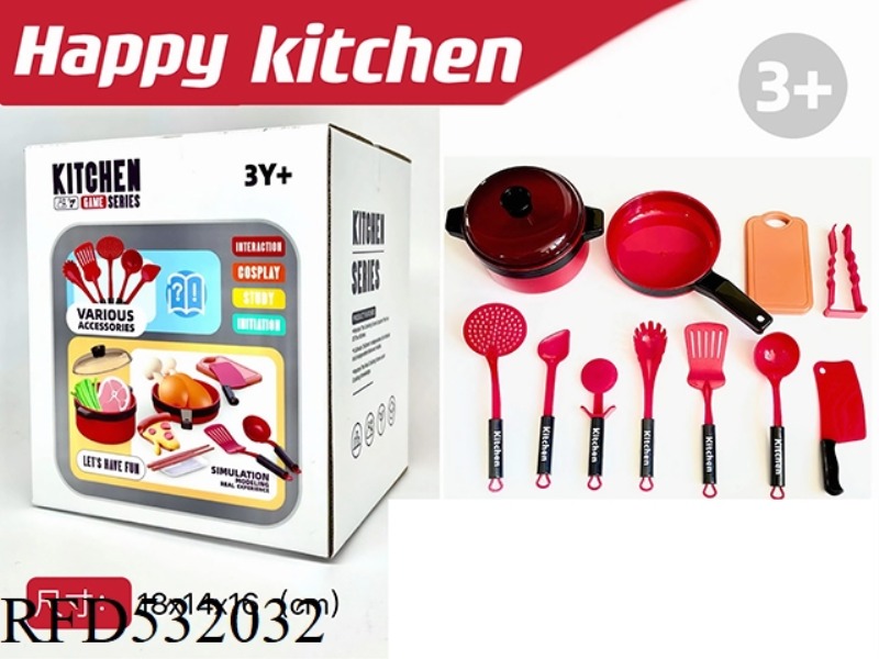 HOME COOKING UTENSILS 11PCS
