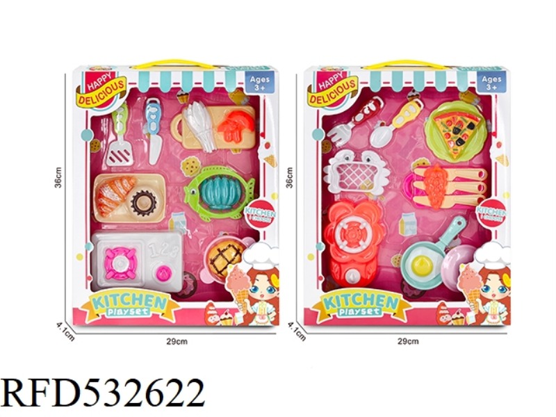 TWO KINDS OF HAND-HELD BOX TABLEWARE