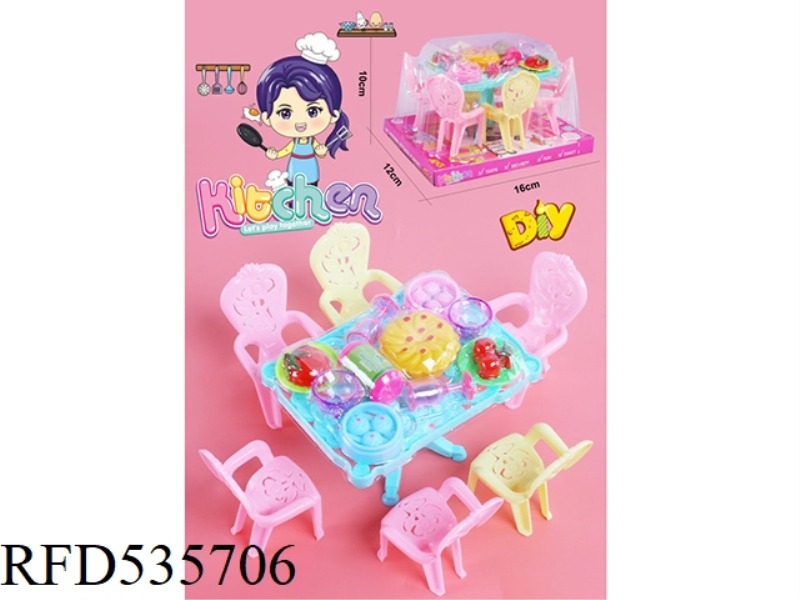 RECTANGULAR DINING TABLE AND CHAIR SET