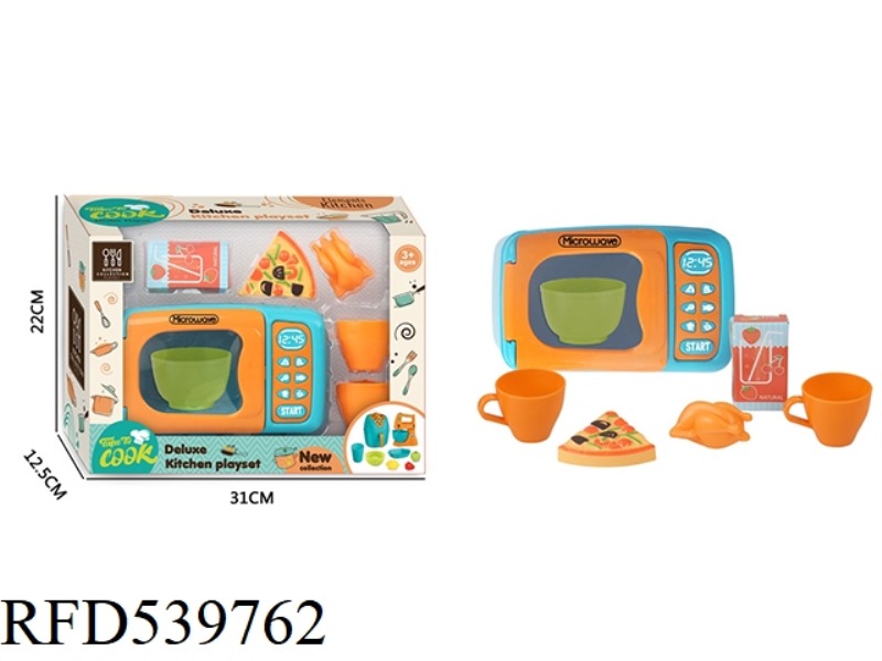 PLAY HOUSE DINNERWARE SET FOR CHILDREN