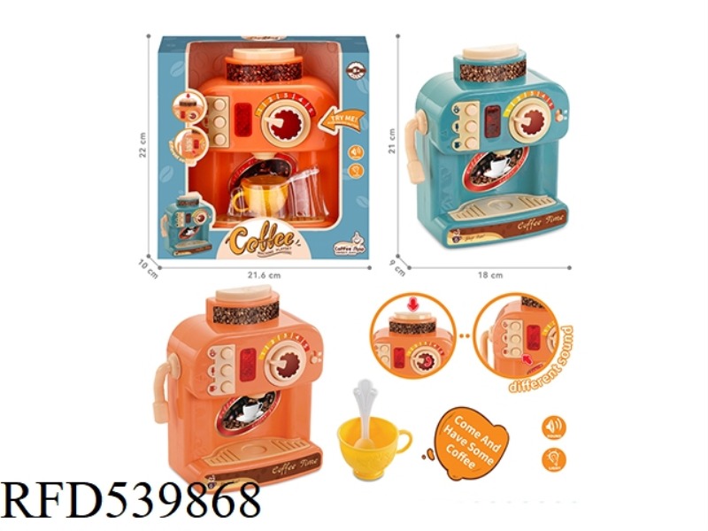 MULTIFUNCTIONAL COFFEE MAKER