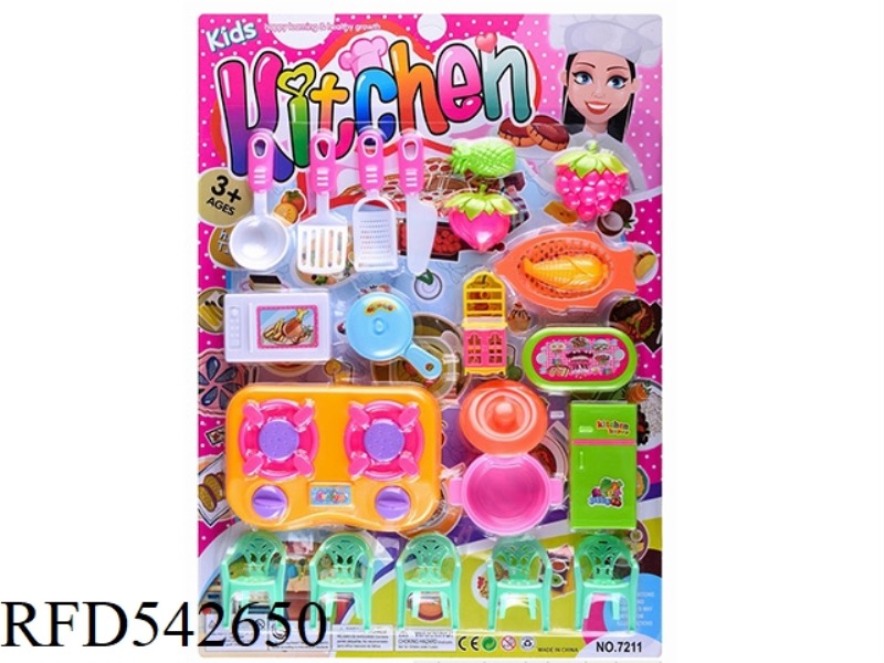 TABLE SETTING