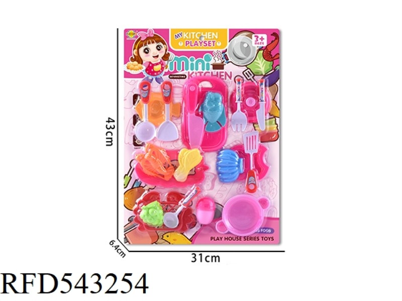 TABLEWARE TOY