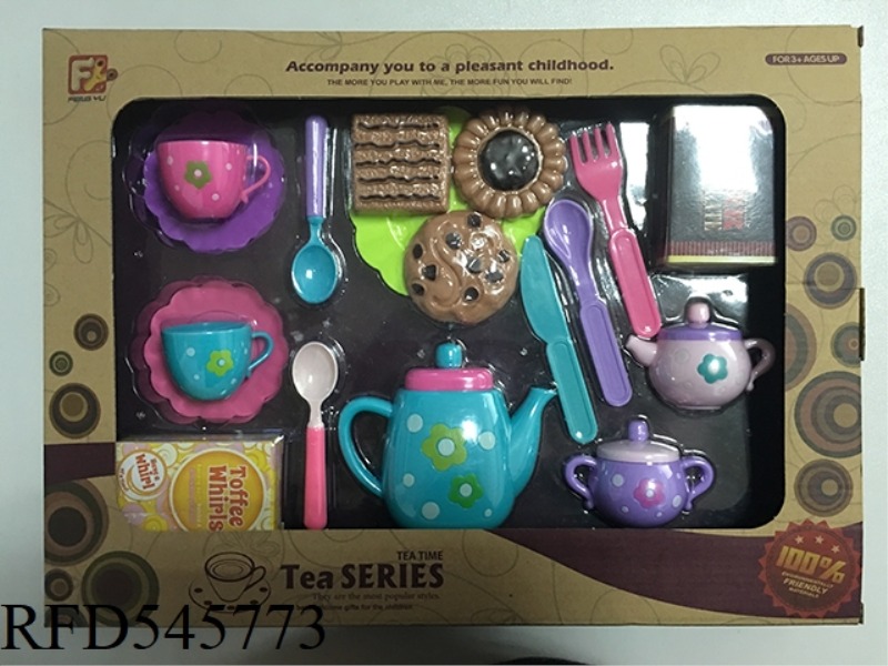 18PCS BOX SMALL FLOWER TEA SET