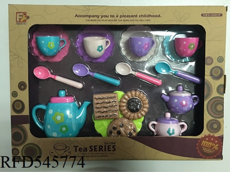 19PCS BOX SMALL FLOWER TEA SET