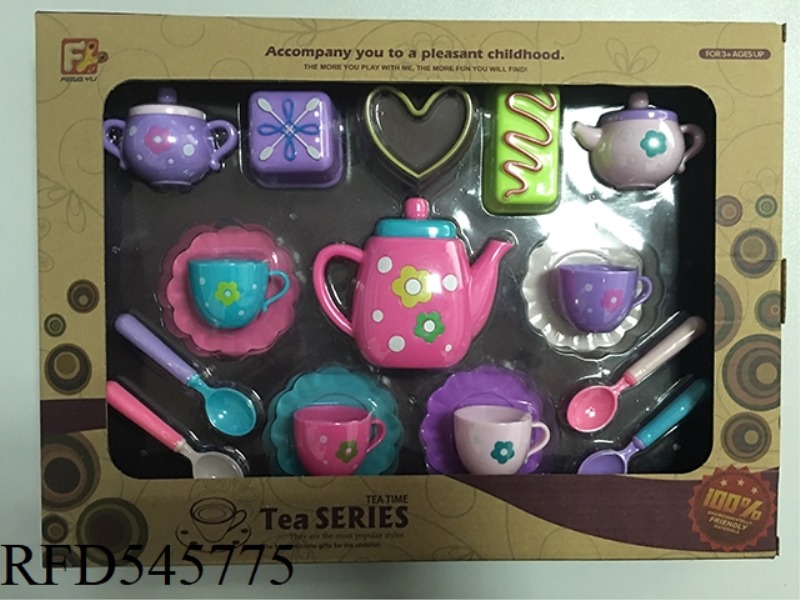 18PCS BOX SMALL FLOWER TEA SET