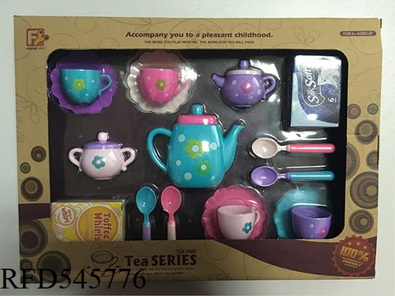 17PCS BOX SMALL FLOWER TEA SET