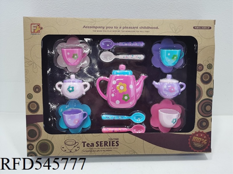 15PCS BOX SMALL FLOWER TEA SET
