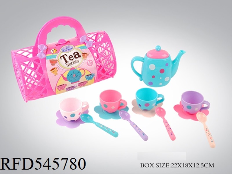 15PCS ROUND CARD VILLAGE BUCKET BASKET SPOT TEA SET