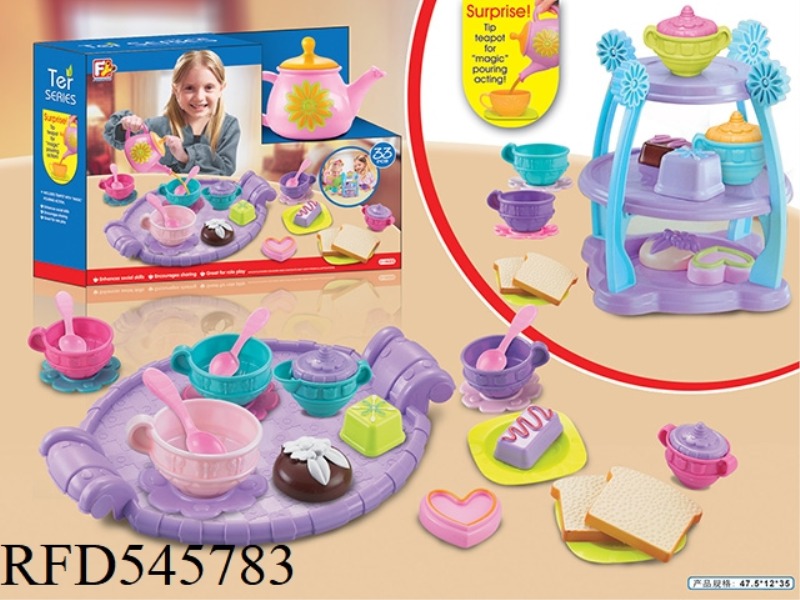 33PCS BOXED ROUND STAND AND SQUARE TRAY TEA SET