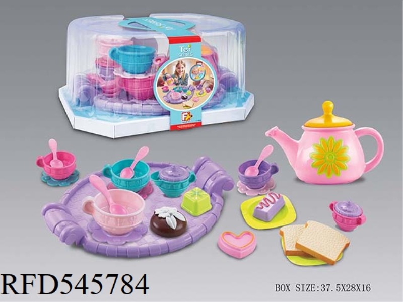 26PCPVC COVER ZHUANG SQUARE TRAY TEA SET
