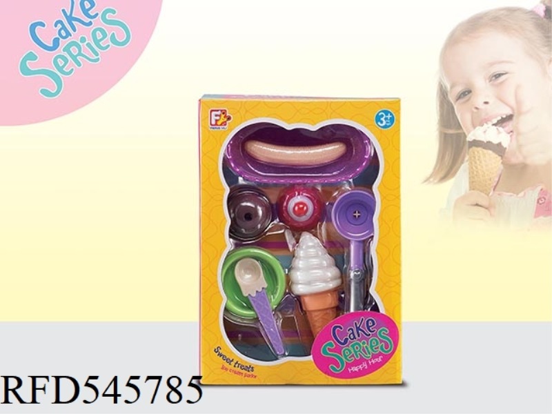 9PCS BOX OF ICE CREAM SETS