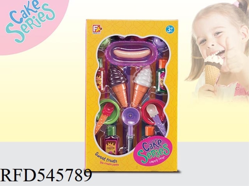 19PCS BOX ICE CREAM SET