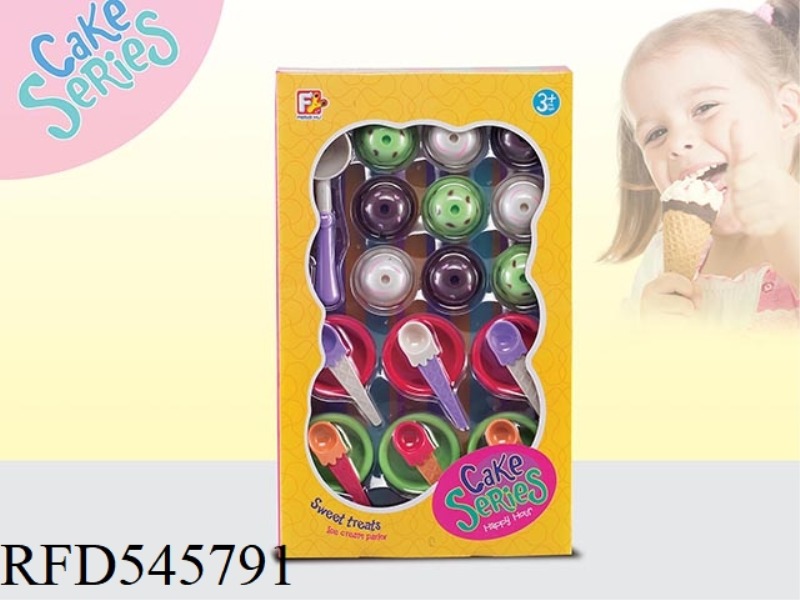 22PCS BOX ICE CREAM SET