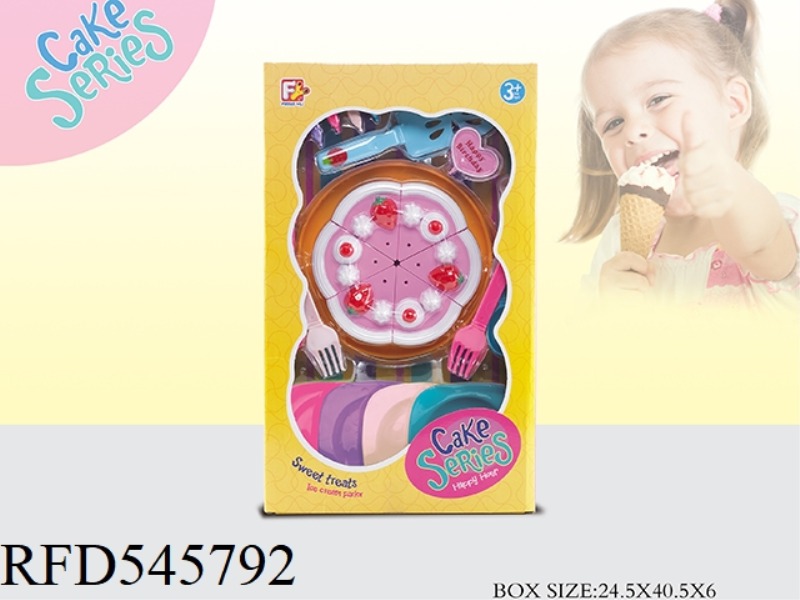 24PCS BOX CAKE SET