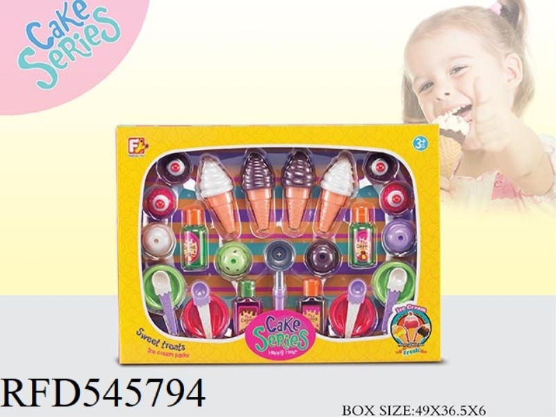 29PCS BOX ICE CREAM SET