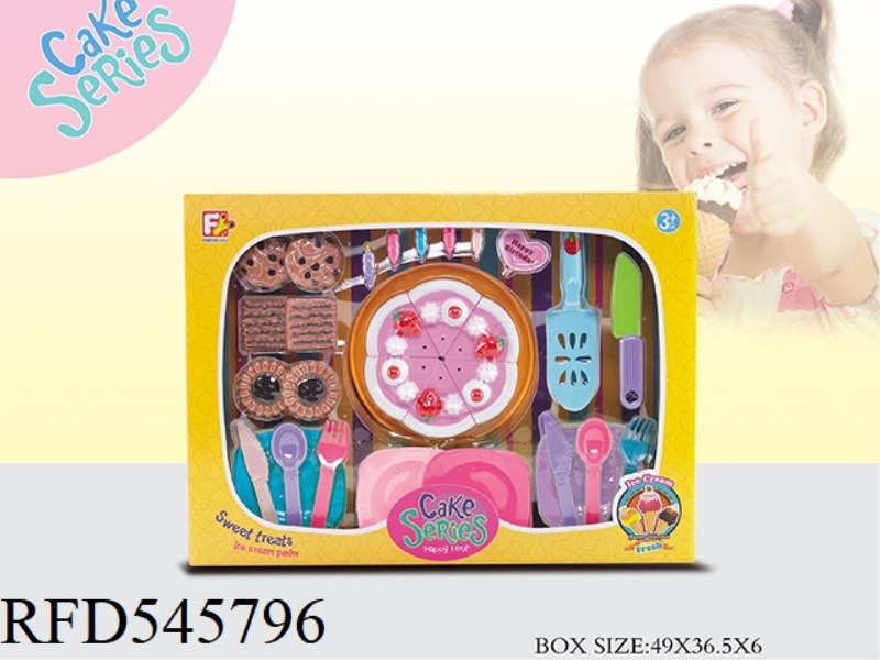 31PCS BOXED ICE CREAM SETS