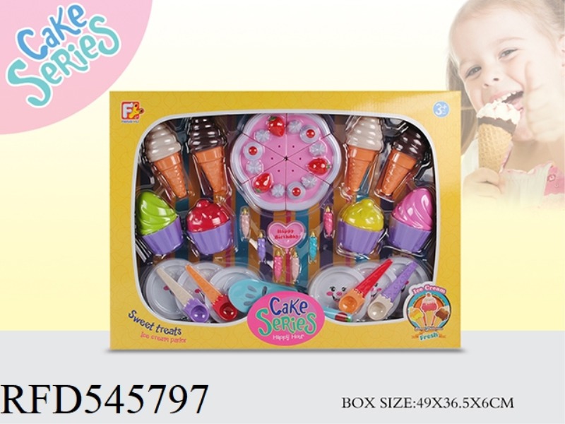 40PCS BOXED ICE CREAM SETS