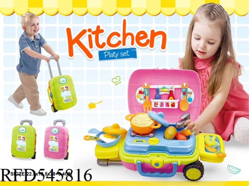 24PCS BOX 2 IN 1 AUDIO-VISUAL HAND-PULLED BOX TABLEWARE SET