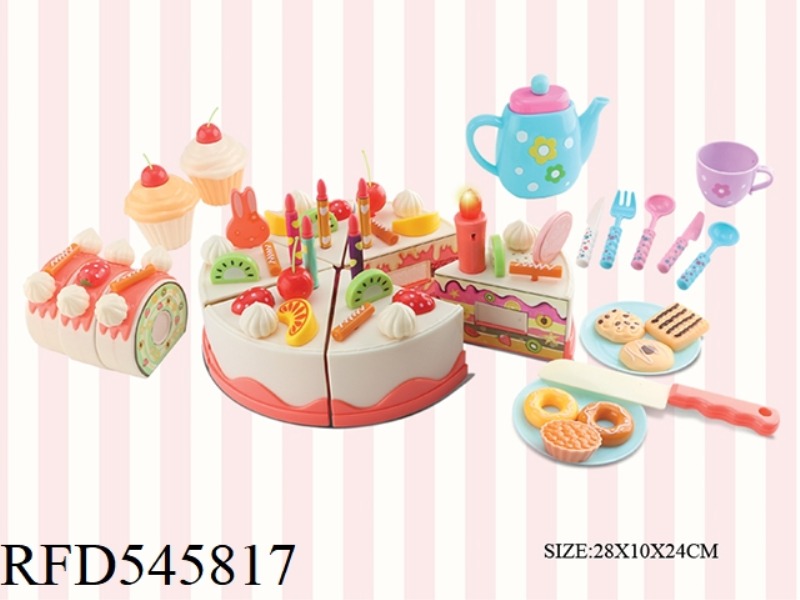 67PCS BOX HOUSE 2-IN-1 DIY CAKE COMBINATION