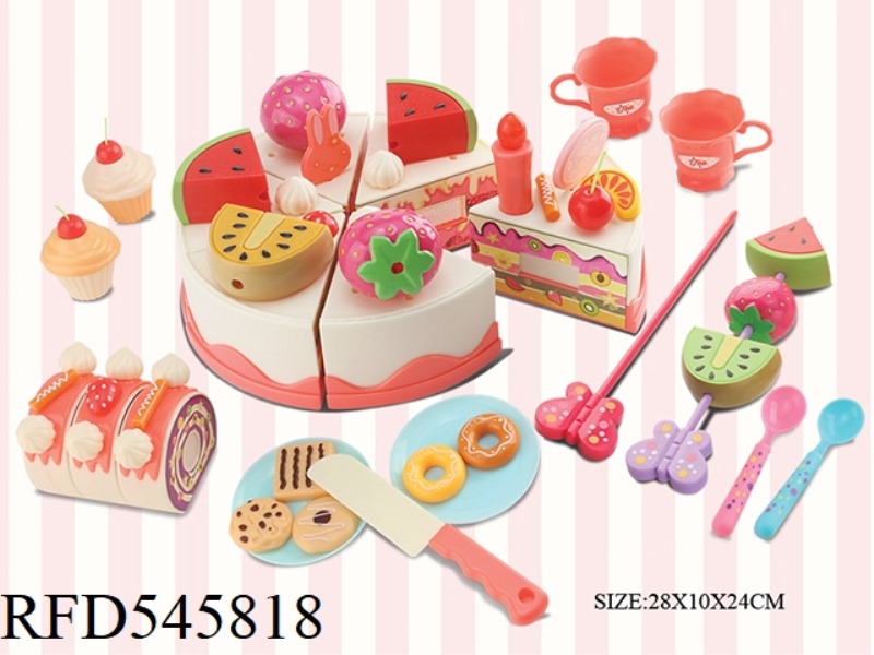 51PCS BOX HOUSE 2 IN 1 ACOUSTO-OPTIC DIY CAKE COMBINATION