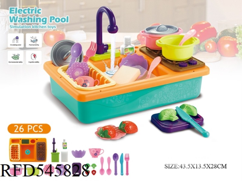 LARGE ELECTRIC WATER KITCHEN CLEANING TABLE COLOR BOX