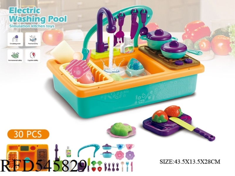 LARGE ELECTRIC WATER KITCHEN CLEANING TABLE COLOR BOX