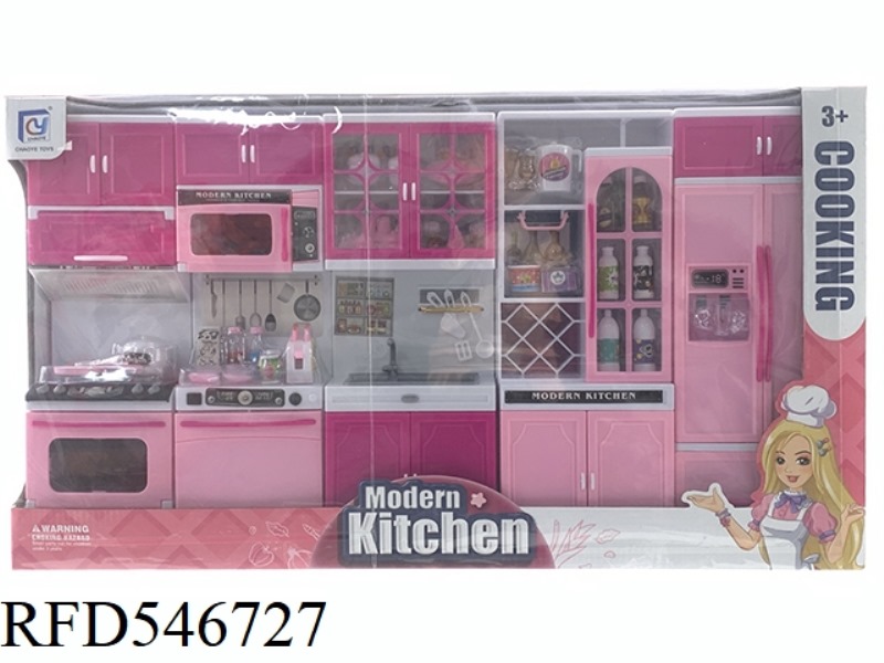 PINK SOLID COLOR KITCHEN, KITCHENWARE COMBINATION