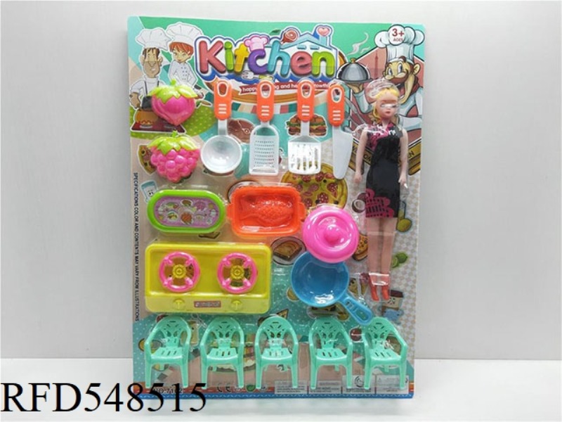 PRETTY GIRL TABLEWARE