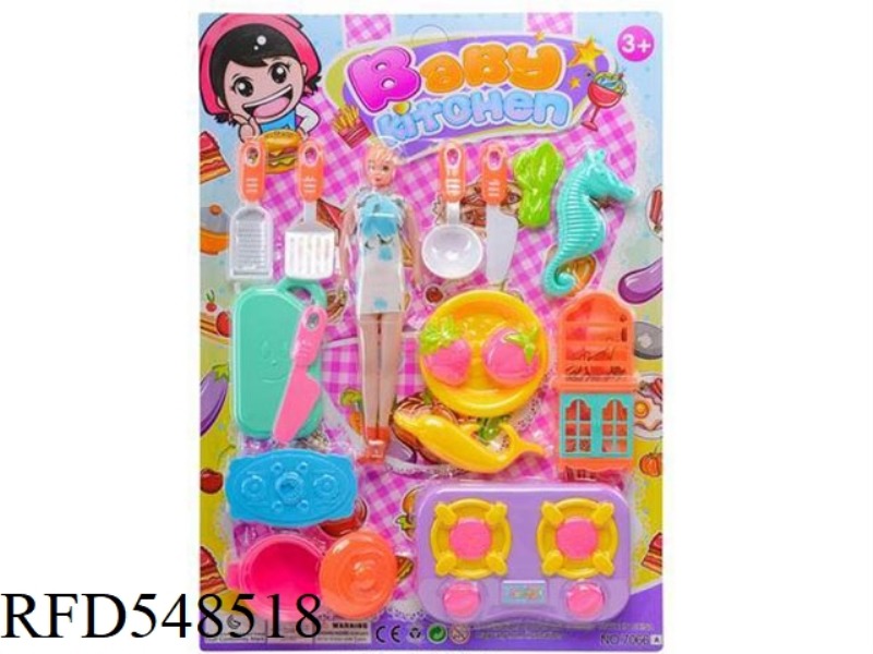 PRETTY GIRL TABLEWARE