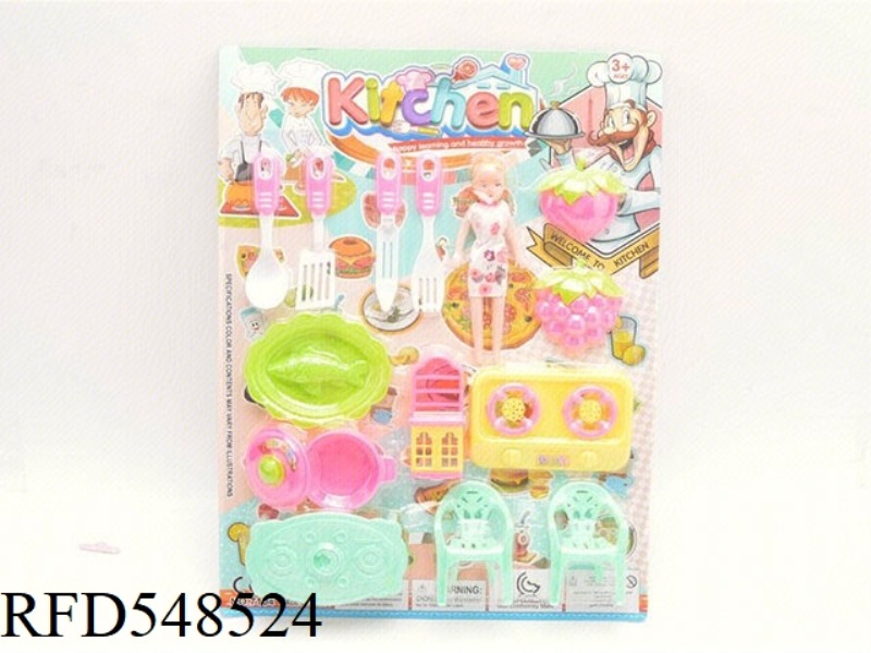 PRETTY GIRL TABLEWARE