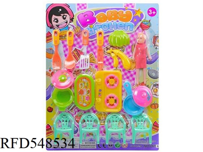 PRETTY GIRL TABLEWARE