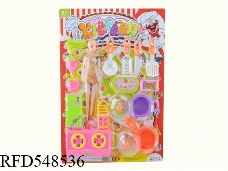 PRETTY GIRL TABLEWARE