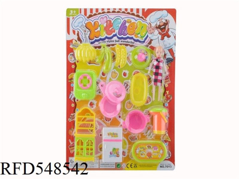 PRETTY GIRL TABLEWARE