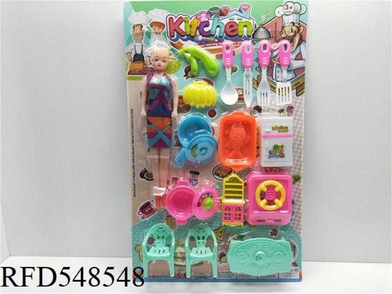 PRETTY GIRL TABLEWARE