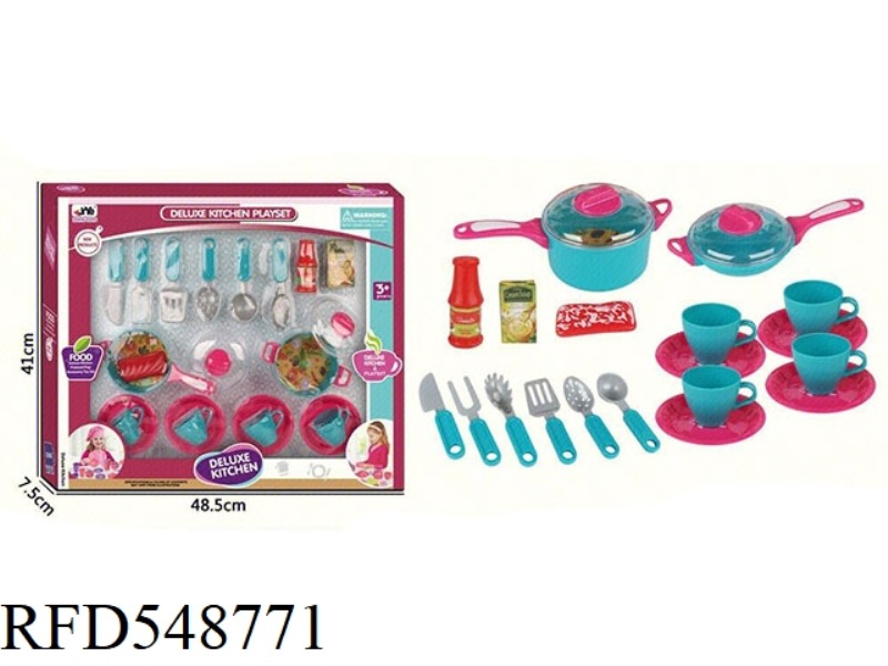 CHILDREN'S CUTLERY SET