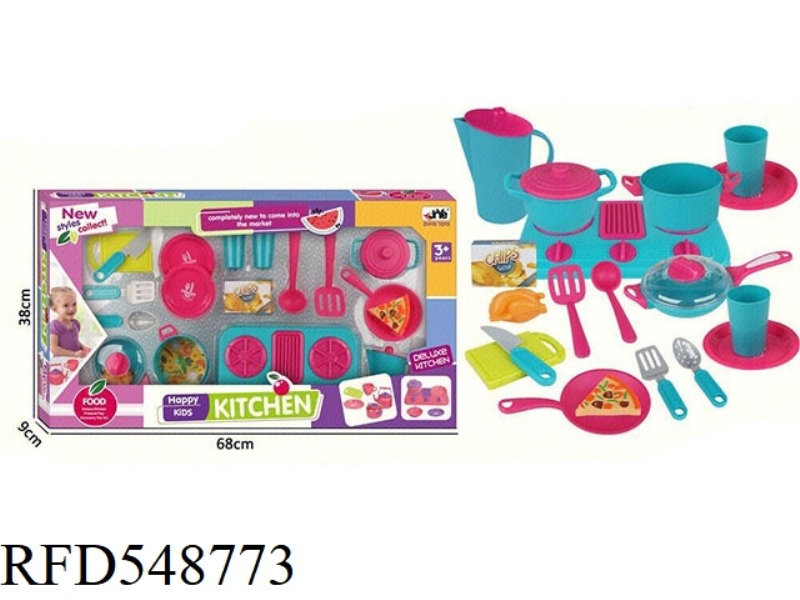 CHILDREN'S CUTLERY SET
