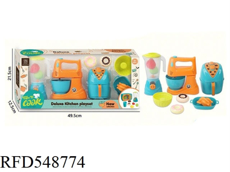 CHILDREN'S CUTLERY SET