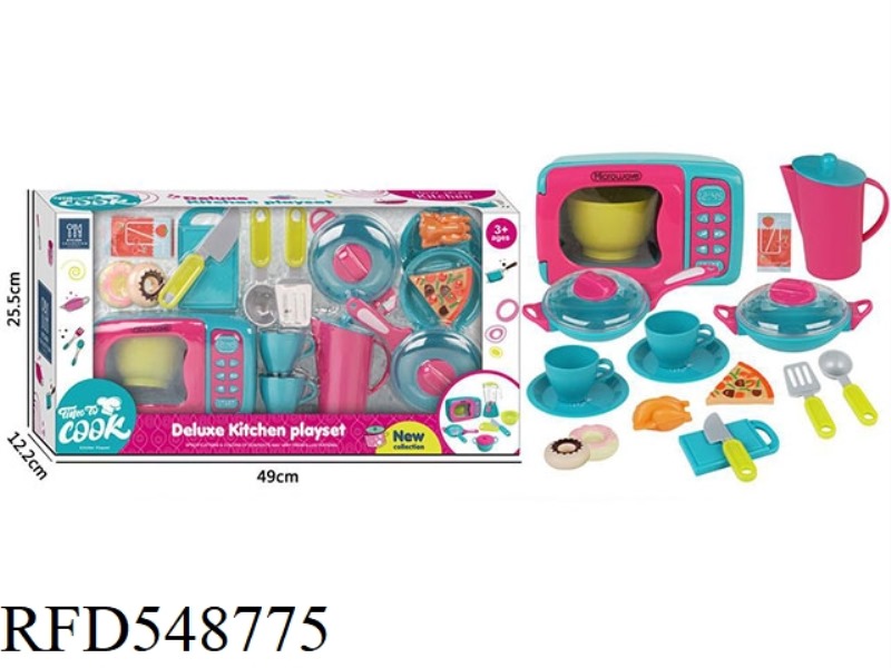 CHILDREN'S CUTLERY SET