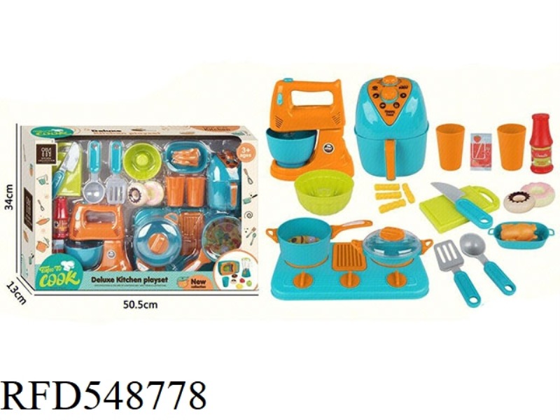 CHILDREN'S CUTLERY SET