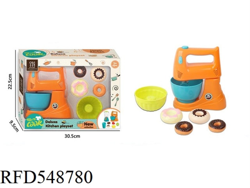 CHILDREN'S CUTLERY SET