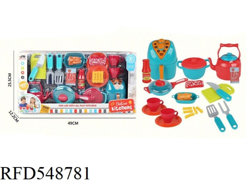 CHILDREN'S CUTLERY SET