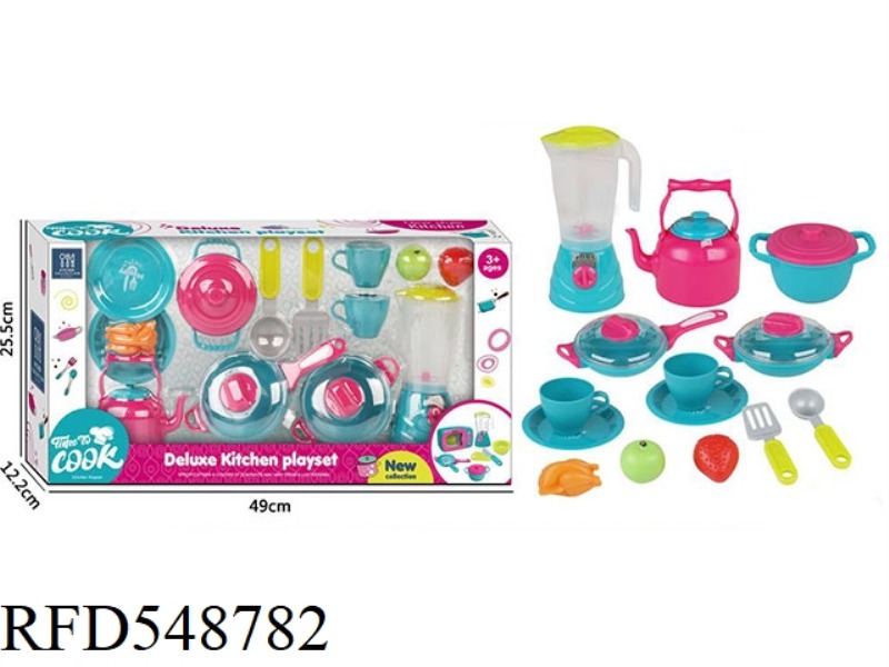 CHILDREN'S CUTLERY SET