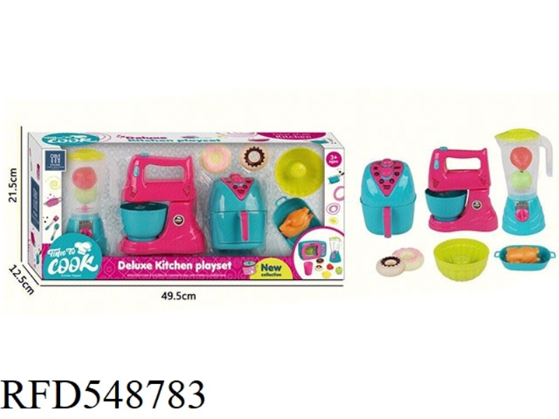 CHILDREN'S CUTLERY SET