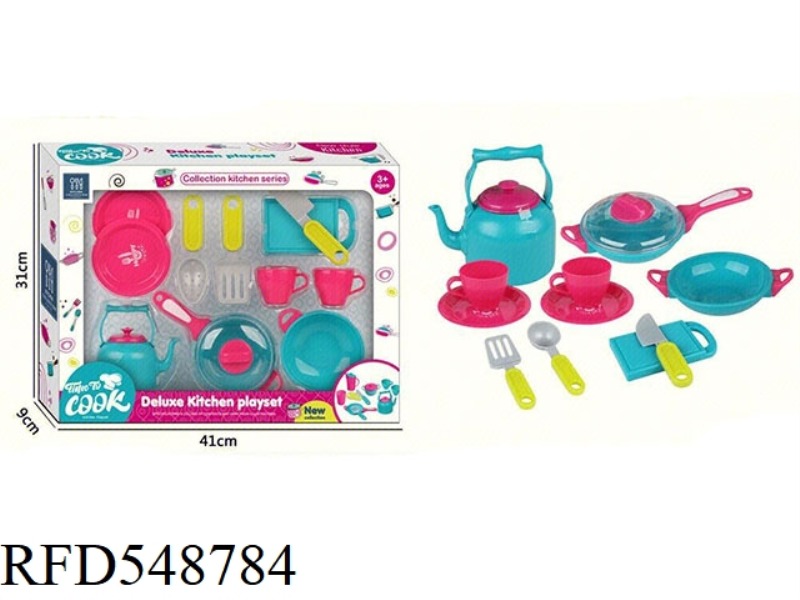 CHILDREN'S CUTLERY SET