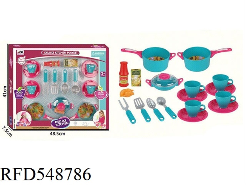 CHILDREN'S CUTLERY SET